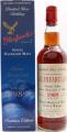 Glenfarclas 1989 Limited Rare Bottling 43% 700ml