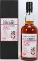 Chichibu 2011 Ichiro's Malt Port Pipe #1367 62.4% 750ml