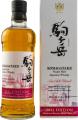 Mars Komagatake 2021 Bourbon Barrel Sherry Cask 48% 700ml