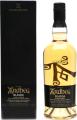 Ardbeg Blasda Limited Edition Sherry Hogshead 40% 700ml