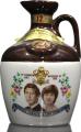 Rutherford's To Commemorate the Wedding of HRH Prince Charles to Lady Diana Spencer 40% 750ml