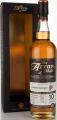 Arran 2006 Private Cask Sherry Hogshead 2006/800472 Professional Danish whisky retailers 52.5% 700ml