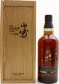 Yamazaki 1984 48% 700ml