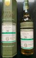 Bowmore 1997 HL Refill Hogshead 50% 700ml