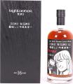 Oishii Wisukii 36yo HI Small Batch Blended Scotch Whisky 46.2% 700ml
