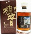 Hibiki 21yo 43% 700ml