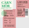 Aultmore 2012 MSWD Carn Mor Strictly Limited 1st fill bourbon barrel Sweden 47.5% 700ml