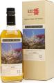 Karuizawa 2000 The Colors of Four Seasons 64.8% 700ml