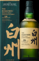 Hakushu 18yo Single Malt Japanese Whisky 43% 700ml