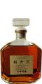 Karuizawa 17yo Ocean Whisky 40% 720ml