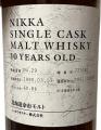 Nikka 1990 Single Cask 60.8% 700ml