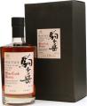 Mars 10yo Maltage Komagatake 40% 700ml