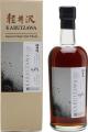 Karuizawa 1984 Artifices Serie Ex-Sherry Cask #5410 LMDW 57.7% 700ml