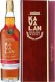 Kavalan Solist Manzanilla MA110223010A 57.8% 700ml