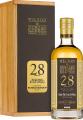 Bunnahabhain 1990 WM Barrel Selection Traditional Oak Second Fill Bourbon Cask #7730 44.9% 700ml