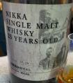 Yoichi 23yo Nikka Single Malt Whisky 56.4% 700ml