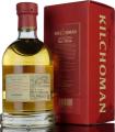 Kilchoman 2007 Single Cask for Tokyo international bar show 60.3% 700ml