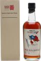 Karuizawa 1968 Vintage Single Cask Whisky Live Taipei Sherry Butt 63.6% 700ml