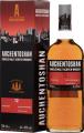 Auchentoshan 12yo Bourbon and Sherry casks 40% 700ml