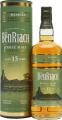 BenRiach 15yo Madeira Wood Finish Series 46% 700ml