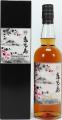 Mars Blended Whisky Kagoshima 40% 700ml