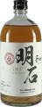 Eigashima White Oak Akashi Blend Whsiky 40% 700ml