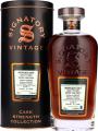 Mortlach 2007 SV Cask Strength Collection Hogshead + Fresh Sherry Butt Finish 51.8% 700ml