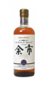 Yoichi 10yo 45% 700ml