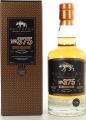 Wolfburn #375 Small Batch Release 46% 700ml