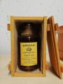 Edradour 1993 Straight From The Cask Sauternes Finish 04/11/3 57.2% 500ml