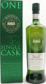 Mortlach 1999 SMWS 76.67 Black bun and red Burgundy 59.7% 700ml