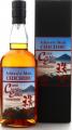 Chichibu 2009 Ichiro's Malt Chichibu Edition 2019 Rum Cask Finish #5821 60.4% 700ml