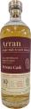 Arran 2011 Private Cask Bourbon Barrel Lochranza Distillery Exclusive 59% 700ml