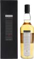 Pittyvaich 1989 Diageo Special Releases 2009 57.5% 700ml