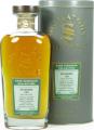 Inchgower 1980 SV Cask Strength Collection Sherry cask #14145 55.6% 700ml