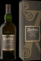 Ardbeg Corryvreckan 57.1% 700ml