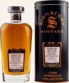 Mortlach 2008 SV Cask Strength Collection Bourbon barrel #800122 56.2% 700ml