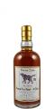 Highland 8yo Chinese Zodiac j-w Year of the Dog 50.6% 500ml