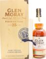 Glen Moray 1986 Rare Vintage Limited Edition 43% 700ml