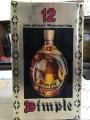 Dimple 12yo De Luxe Scotch Whisky 40% 700ml