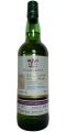 Laphroaig 2009 Highgrove Bourbon 46% 700ml