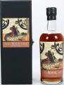 Karuizawa 1999 Geisha Label 58.5% 700ml