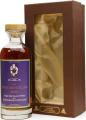 Springbank 12yo LBS Open Bottling #589 57.9% 700ml