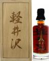 Karuizawa 1981 Cities of Japan Tokyo Ex-Sherry #4051 59.1% 700ml