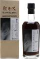 Karuizawa 1984 Artifices Serie 61.6% 700ml