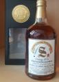 Aberlour 1970 SV Vintage Collection Dumpy Oak Casks 236 239 46% 750ml