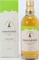 Miyagikyo Distillery Limited Blended Whisky 40% 500ml