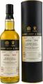 Dufftown 2008 BR 54.9% 700ml