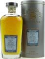 Bowmore 1980 SV Cask Strength Collection Bourbon Barrel #8055 44.7% 700ml