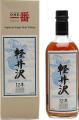 Karuizawa 2000 Balanced Sherry 60.9% 700ml